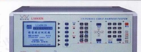 供应精密线材综合测试仪LX-8983N(图)