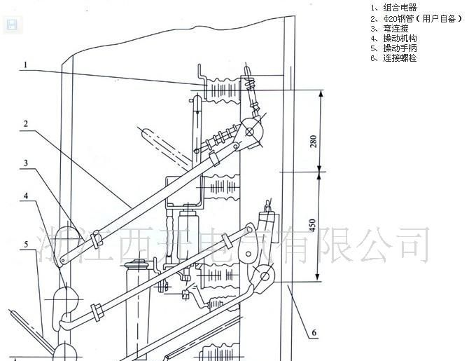 ZFN16-12系列户内交流高压真空负荷开关