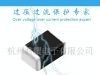 提供贴片陶瓷气体放电管(图)