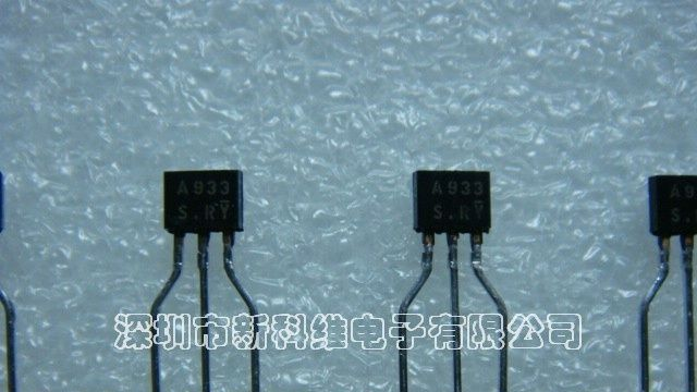 供应罗姆三极管2SA933系列原装