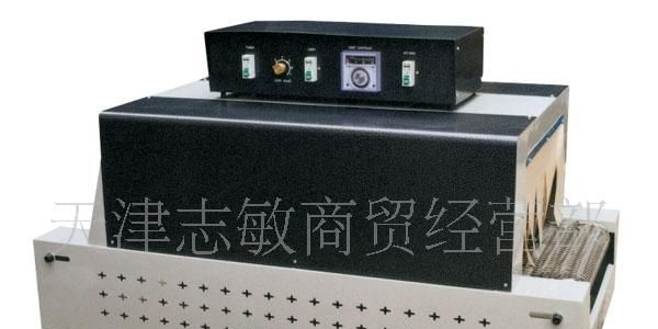 供应数字式涂层测厚仪