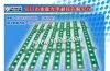 供应江门|线型LED投光灯|索能光电李小姐