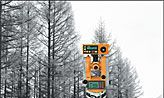 供应莱赛LS206远程激光测距仪