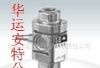 供应柱式拉力传感器