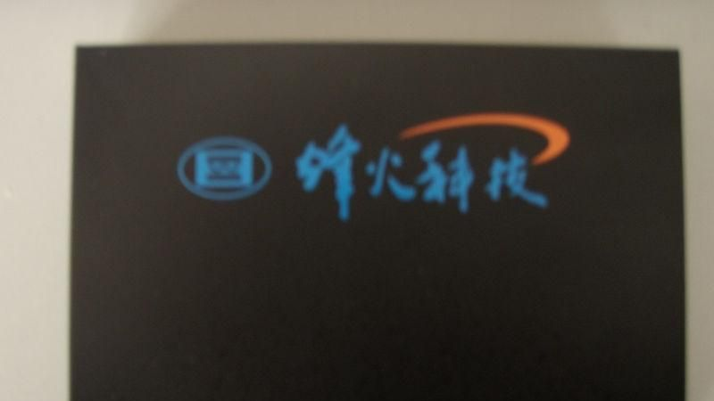 千兆自适应光纤收发器--烽火科技