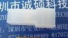 供应6.3公端子硬护套(图)