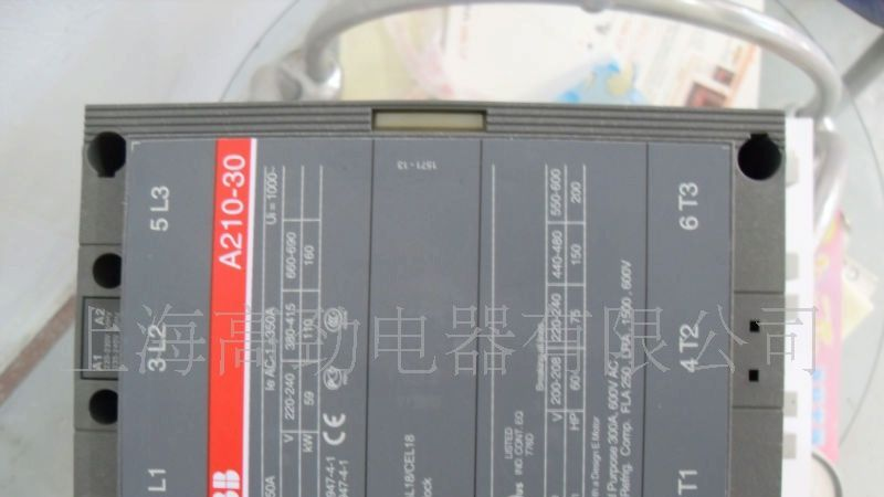 ABB交流接触器A210-30 A170-30