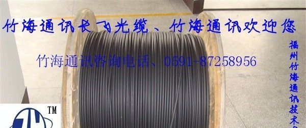 批发DDF、DDF数字配线架、ODF配线架、DDF