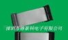 IDC排线,FC环保排线,
