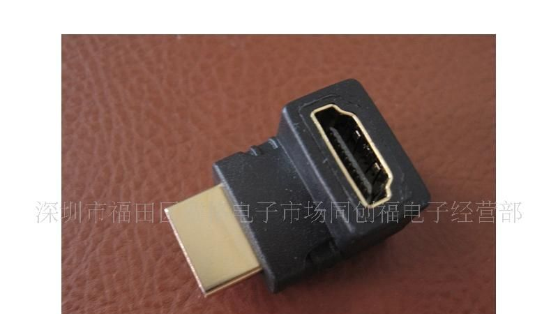 供应HDMI  转换头， HDMI转接头