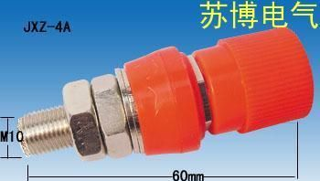 供应JXZ系列接线柱