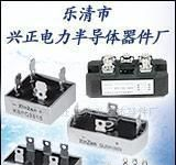 供应兴正KBPC整流桥，品质保证！