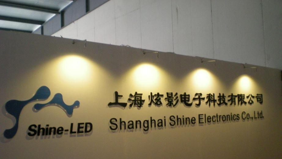 供应led变压器