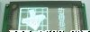 VFD荧光显示屏