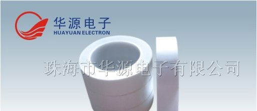 供应玻璃布胶带