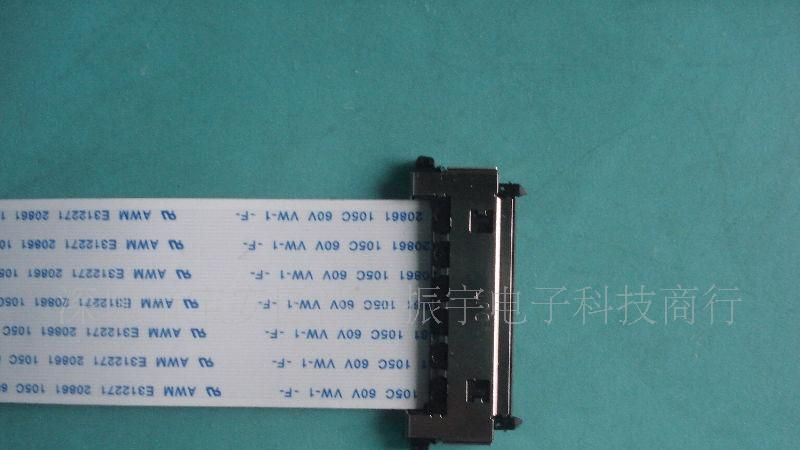 0.5*51/41压接式连接器+FFC用于液晶屏线