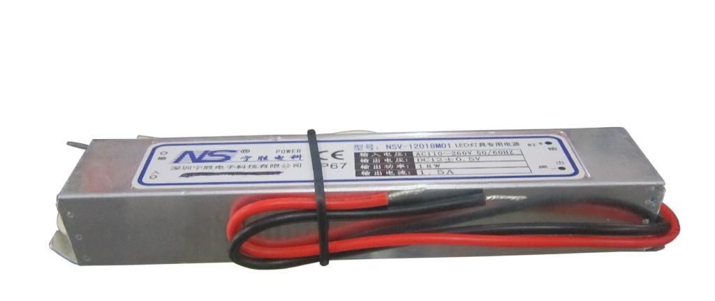 LED变压器