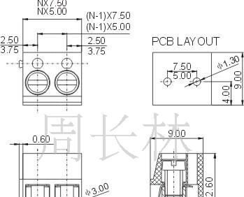 供应门禁控制器接线端子/深圳连接器/东莞PCB端子