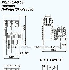 供应双排接线端子 高低位 PCB连接器 插座