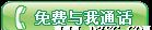 供应接插件 PCB端子连接器 黑色端子台