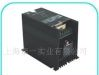 桦特WATT 可控硅 SCR电力调整器