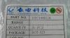 供应SMD三极管DTC144EUA