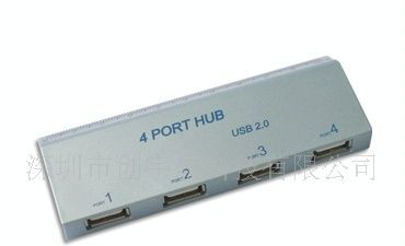 厂家供应直尺USBHUB.USB集线器