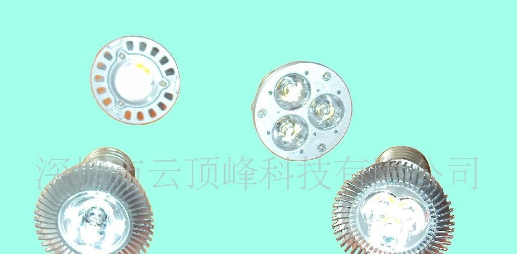85-265V大功率LED射灯