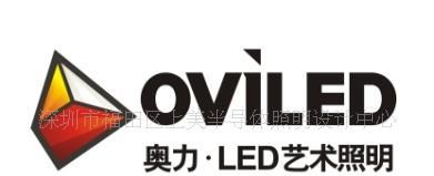 T120线型双排LED洗墙灯