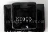 IGBT半桥驱动器KD303 驱动IC 驱动板