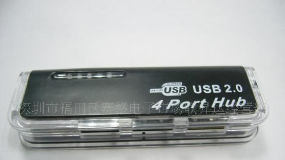 usb集线器