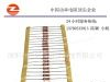 正阳兴高压电阻，生产 RI40玻璃釉电阻器