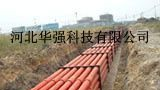 玻璃钢电力保护管道，电缆穿线保护管，玻璃钢电力管