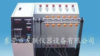 YL-8617插头引线弯折试验机