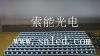 供应超薄LED洗墙灯(图)