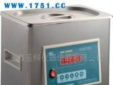 SB-100D超声波清洗机