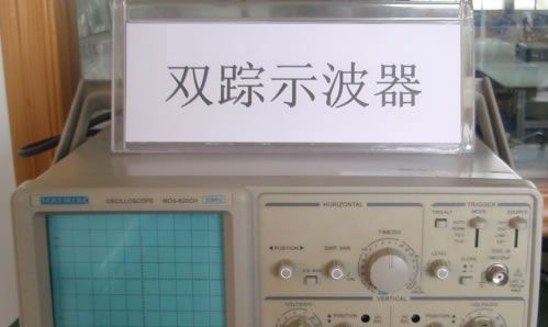 单路电源防雷器 导轨式电源防雷器 电源避雷器