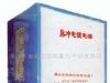 供应开关电源整流器