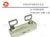 正阳兴电阻器，变频器专用充电电阻器！包您满意！