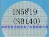 供应肖特基二极管芯片 1N5819(SB140)(图)
