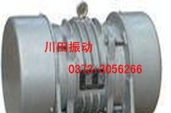 BZD防爆电机 YB系列振动电机