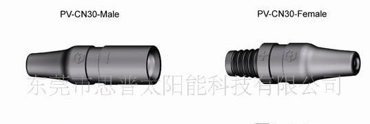 电缆防水连接器MC3