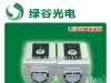 大功率线条洗墙灯、洗墙灯、投射灯、洗墙灯外壳