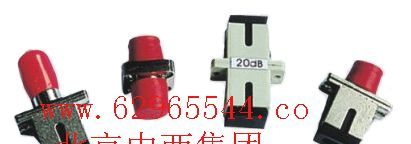 供应光纤衰减器/可调试/固定式/在线式