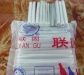 光纤热缩套管,光纤热缩管,光纤接头保护套管