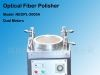 四角加压光纤研磨机NEOPL-2000A
