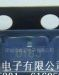 原装华瑞MOS管 CES2300 厂价直销