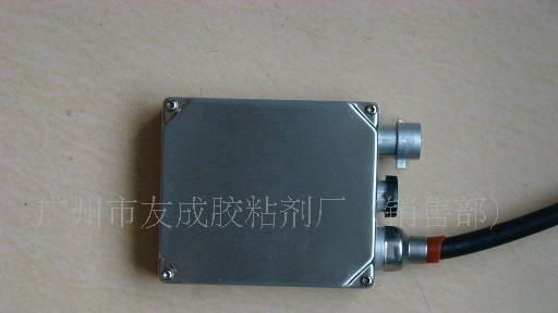供应环氧黑胶