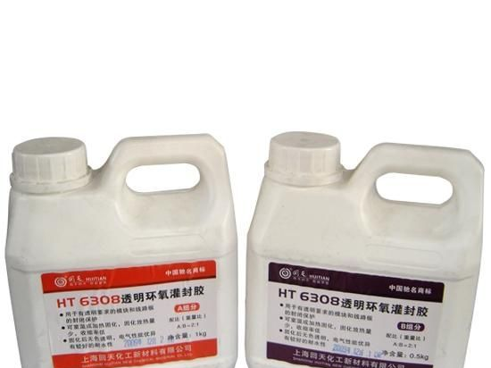 供应回天6302环氧树脂灌封胶