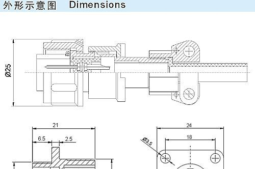供应2PM系列俄式军标圆形防水电连接器【卡口式】